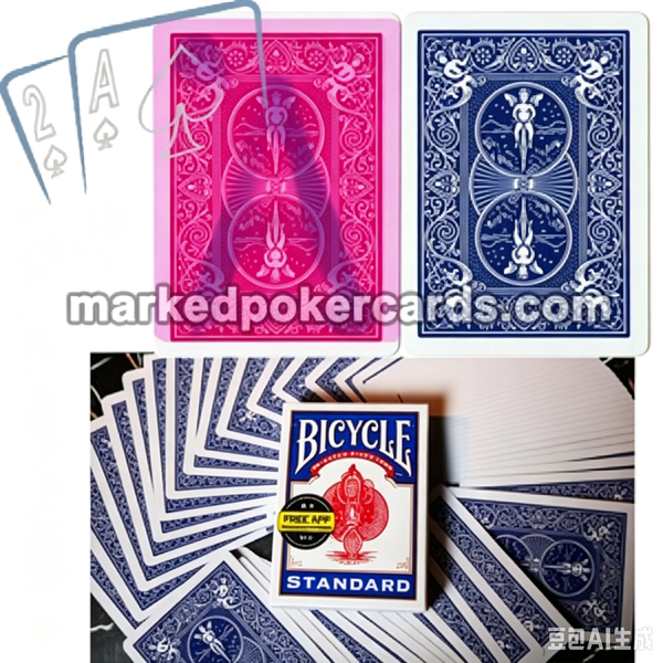 Bicycle Ultimate markiertes Deck