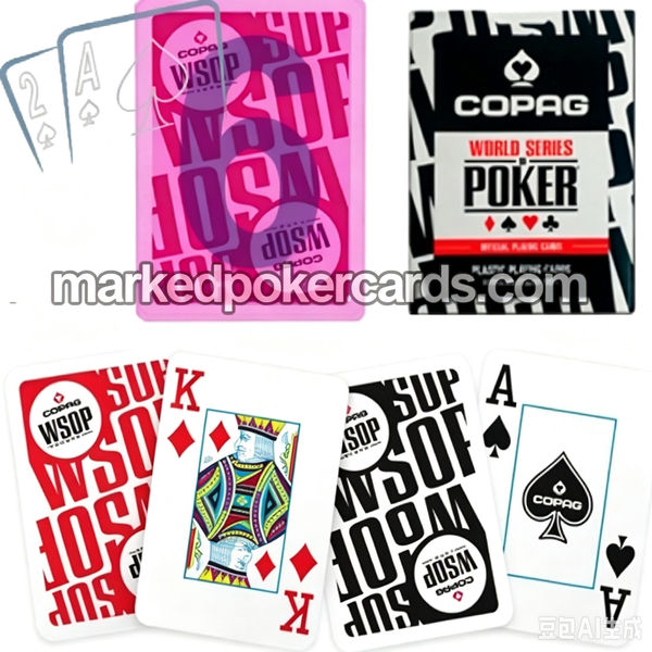 Copag WSOP individuell gekennzeichnete Plastikspielkarten