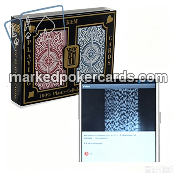 KEM Arrow Barcode markierte Karten