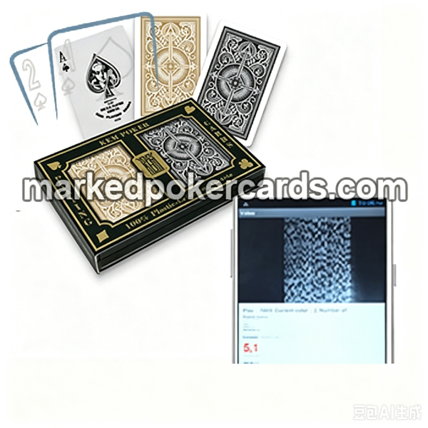 KEM Arrow Barcode markierte Karten
